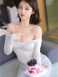 Xiuren秀人网 2025.03.14 NO.10021 小橘子orange(36)
